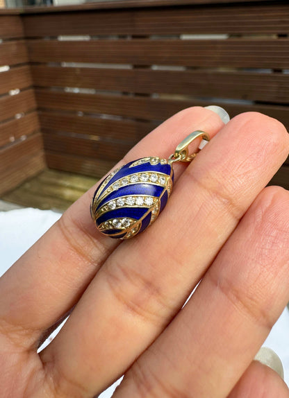 Vintage Guilloché Blue Enamel and 14 Carat Yellow Gold Egg Charm