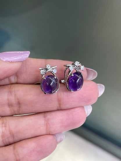 Vintage Oval Cabochon Amethyst and Diamond 18 Carat White Gold Stud Earrings