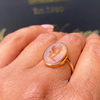 Carnelian Intaglio and 9 Carat Yellow Gold Vintage Signet Ring