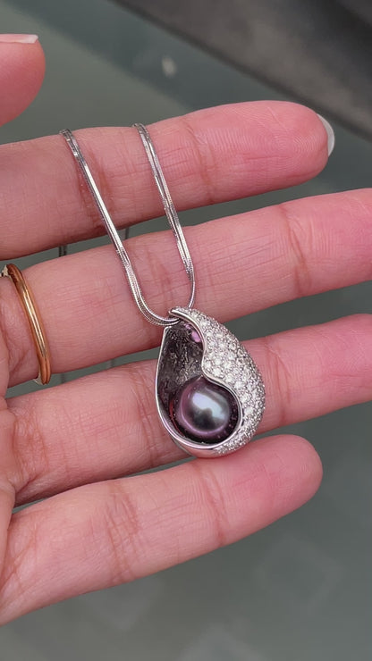 Black Pearl and Diamond 18t White Gold Double-Strand Necklace